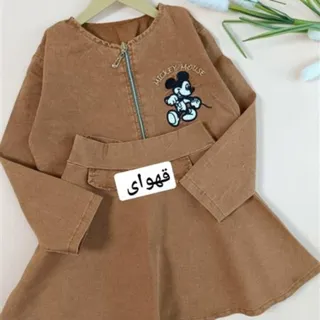 کراپ دامن لی میکی سیاه