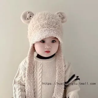 کلاه بچگانه