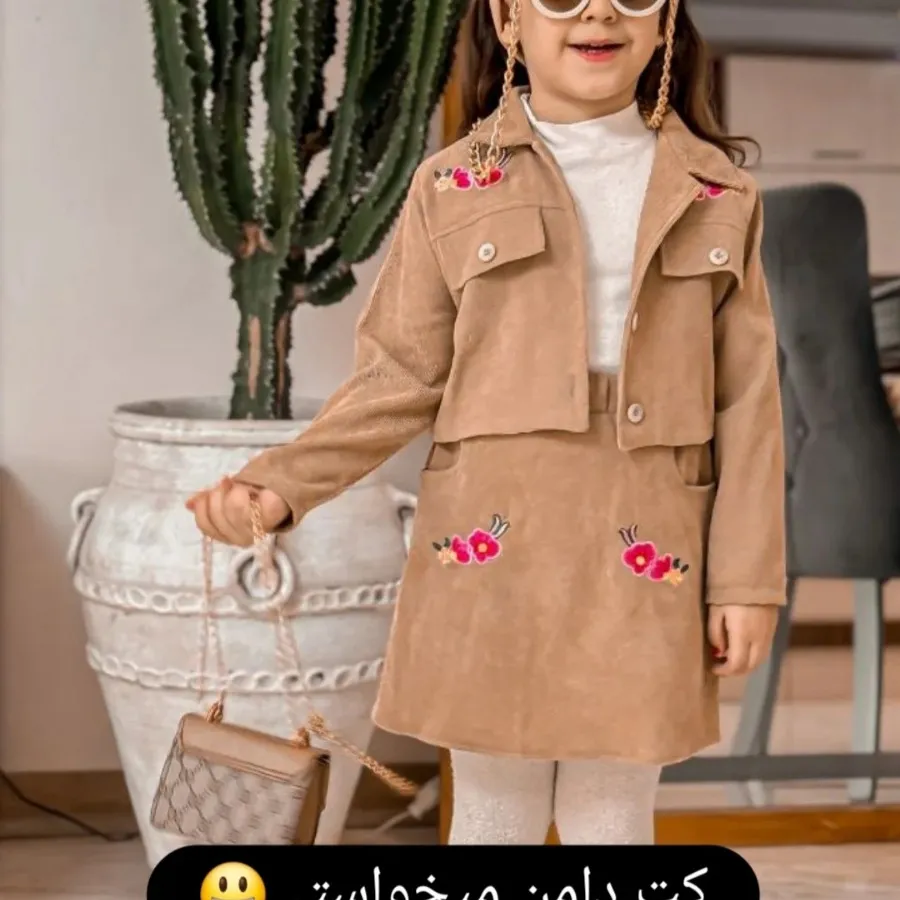سه تیکه کبریتی گل صورتی