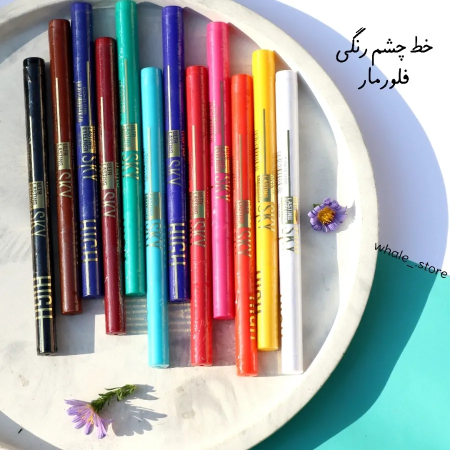 خط چشم رنگی فلورمار