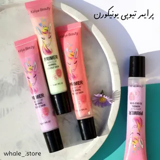 پرایمر تیوپی یونیکورن
