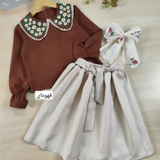 شومیز دامن بچگانه