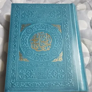 مفاتیح
