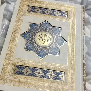 قرآن عطری
