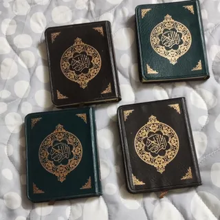قرآن