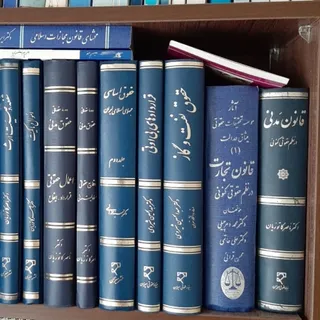 کتاب نفت و گاز