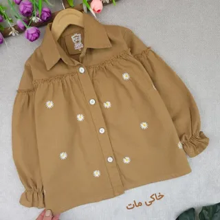 شومیز دخترانه نلین