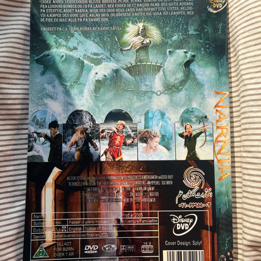 کتاب The lion the witch