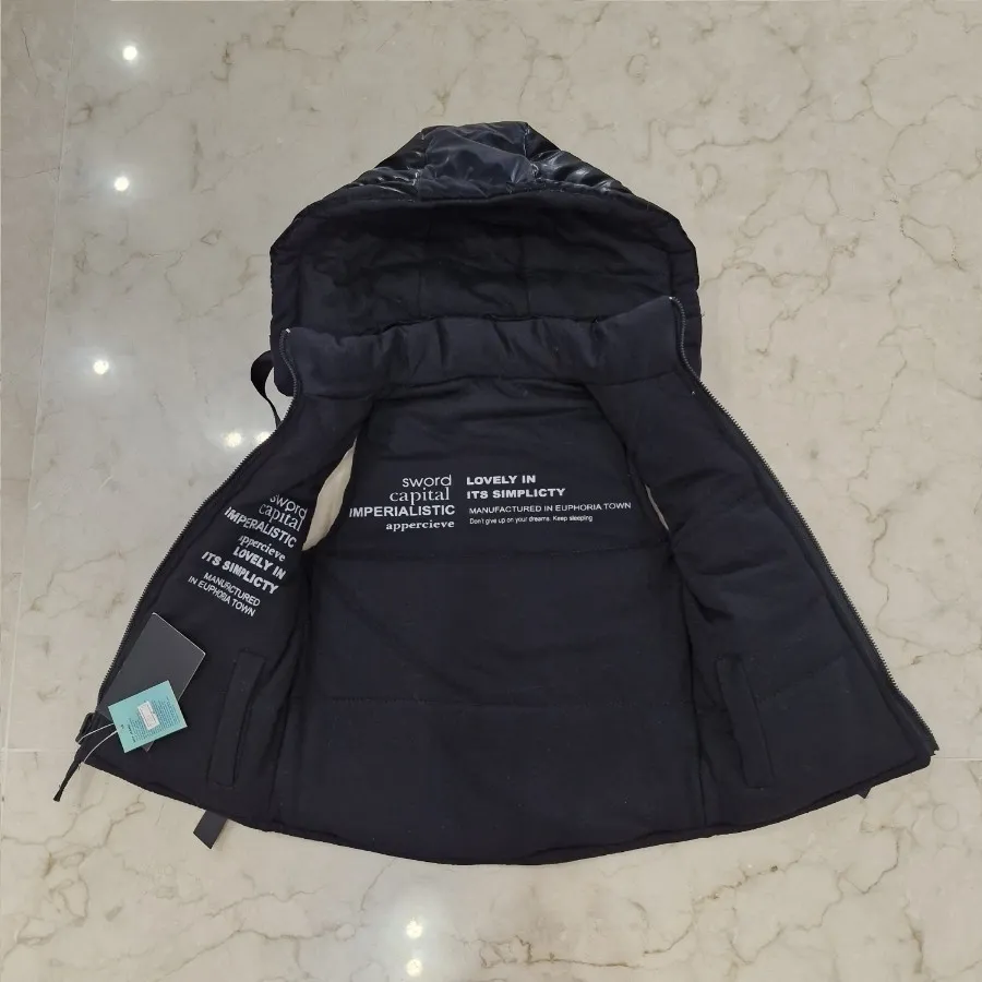 پافر بچه گانه