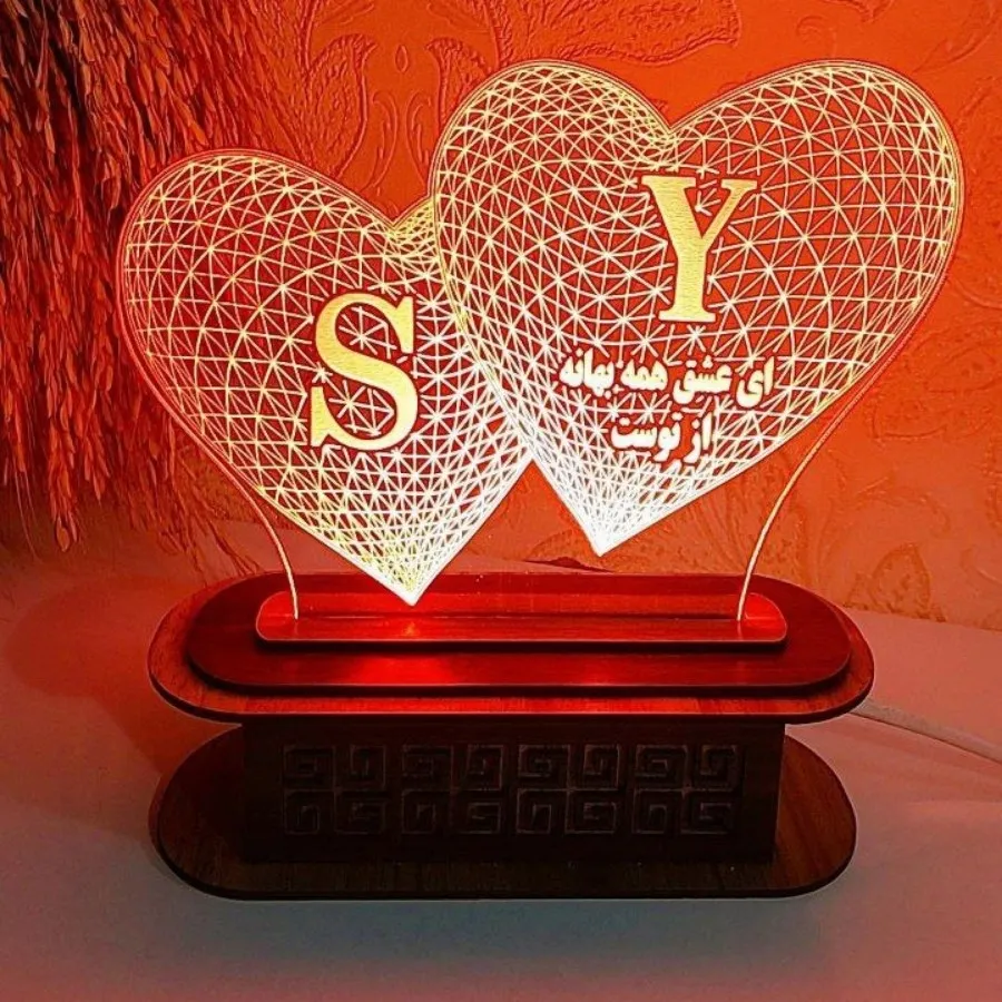 بالبینگ عشقولانه
