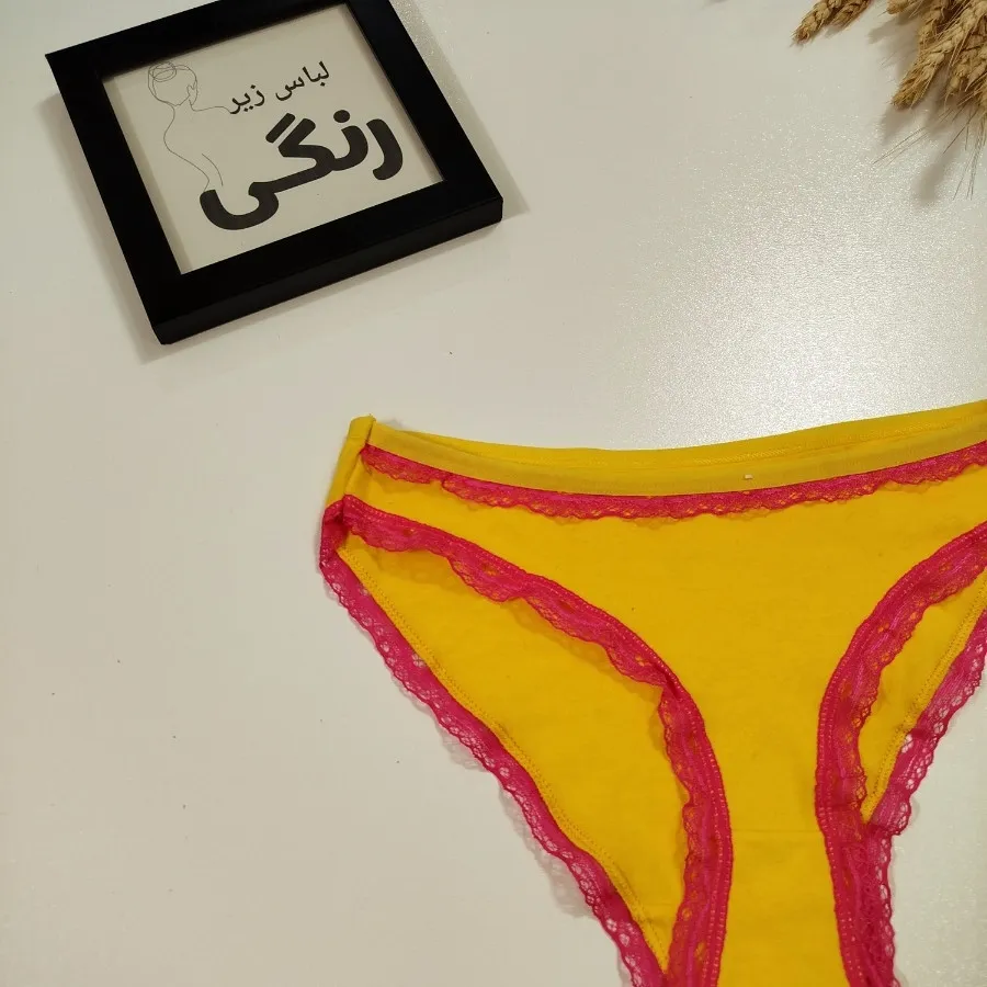 شورت بغل توری