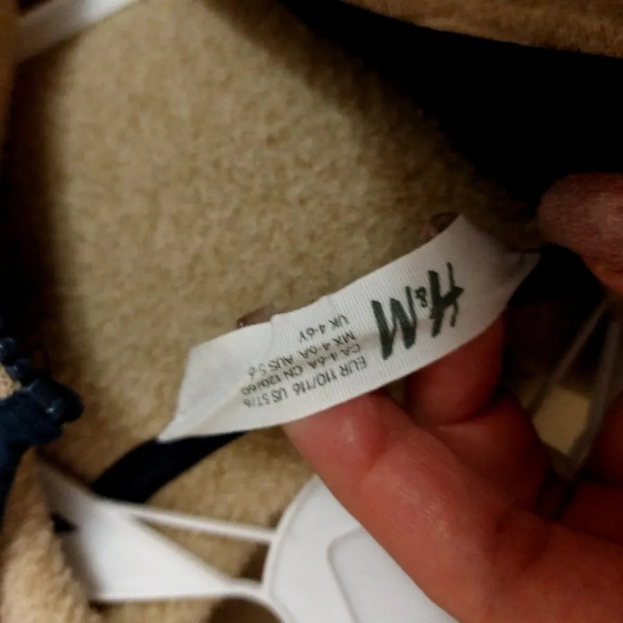 سویشرت بچگانه H&M اورجینا