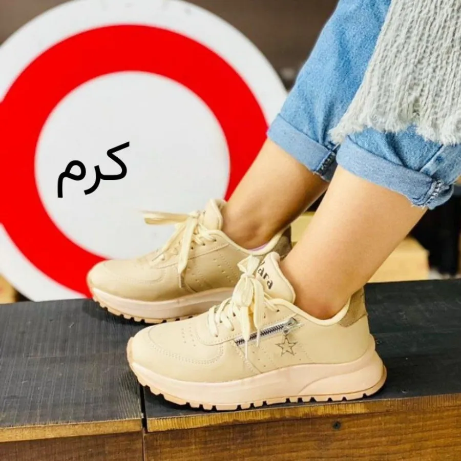 کفش