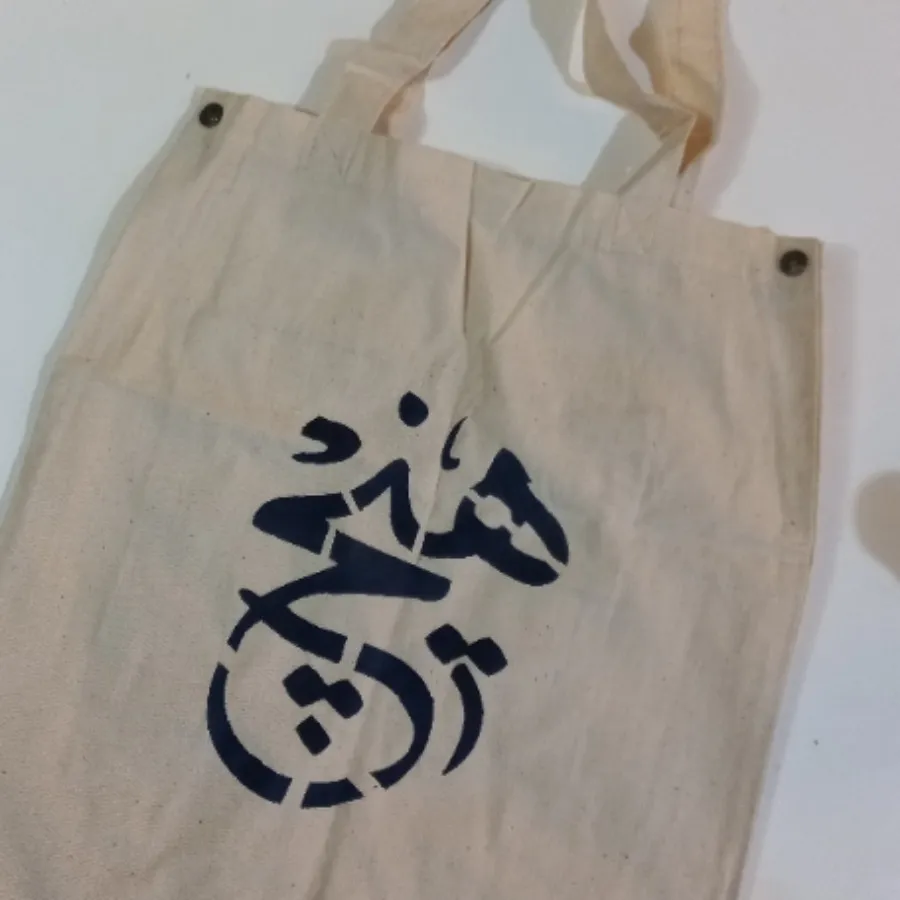 کیف خرید