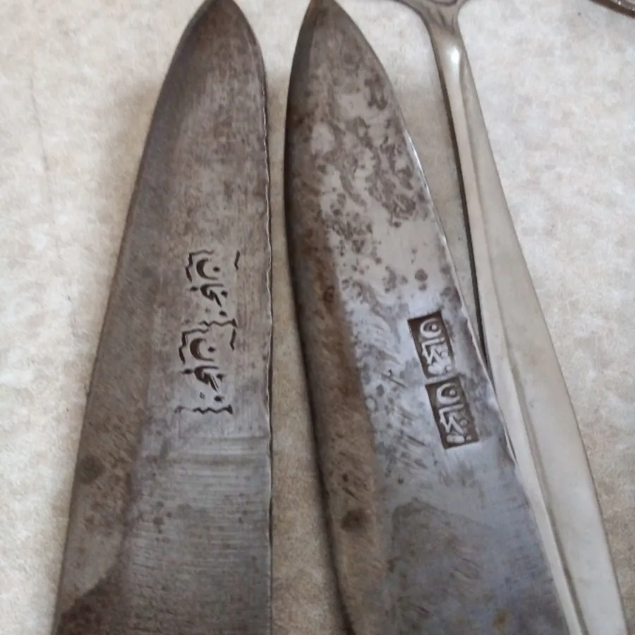 کله این مجموعه 500