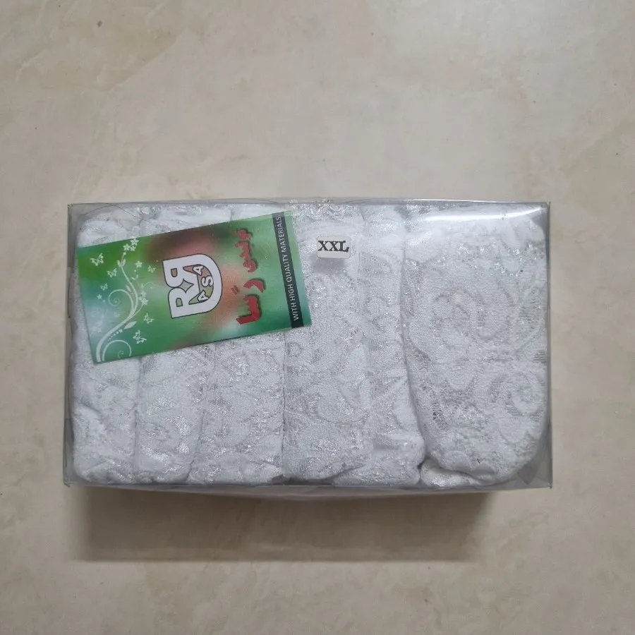 شورت گیپور سفید