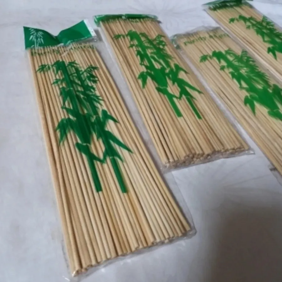سیخ  یک بسته
