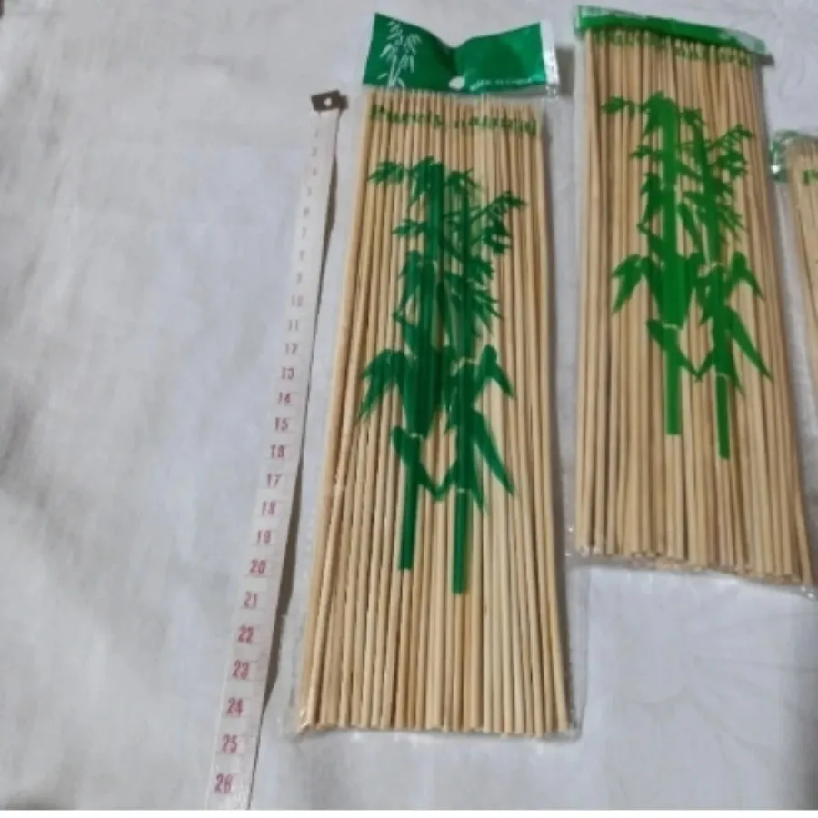 سیخ  یک بسته