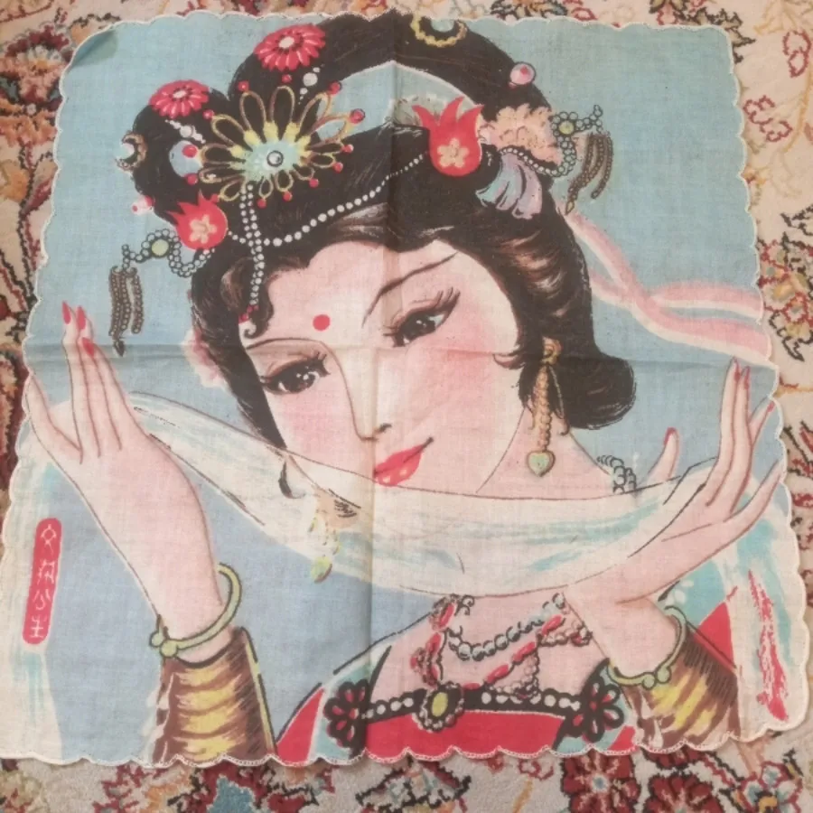 دستمال قدیمی