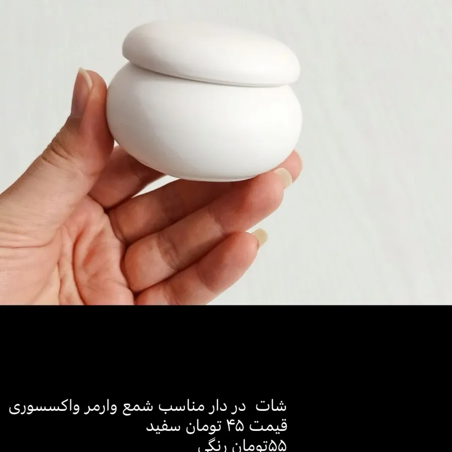 بنکه دردار