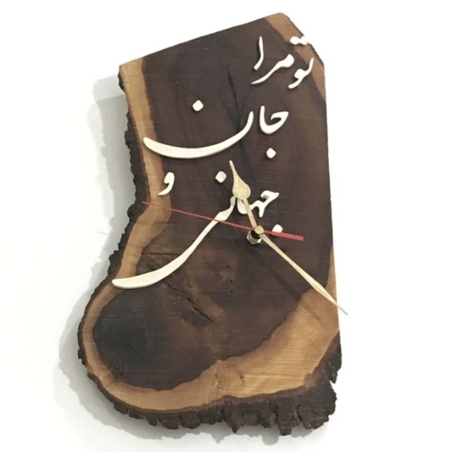 ساعت چوبی