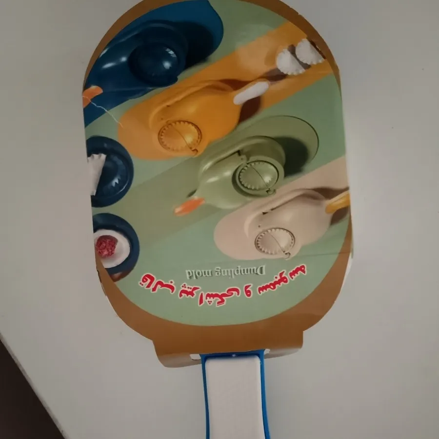 قالب پیراشکی