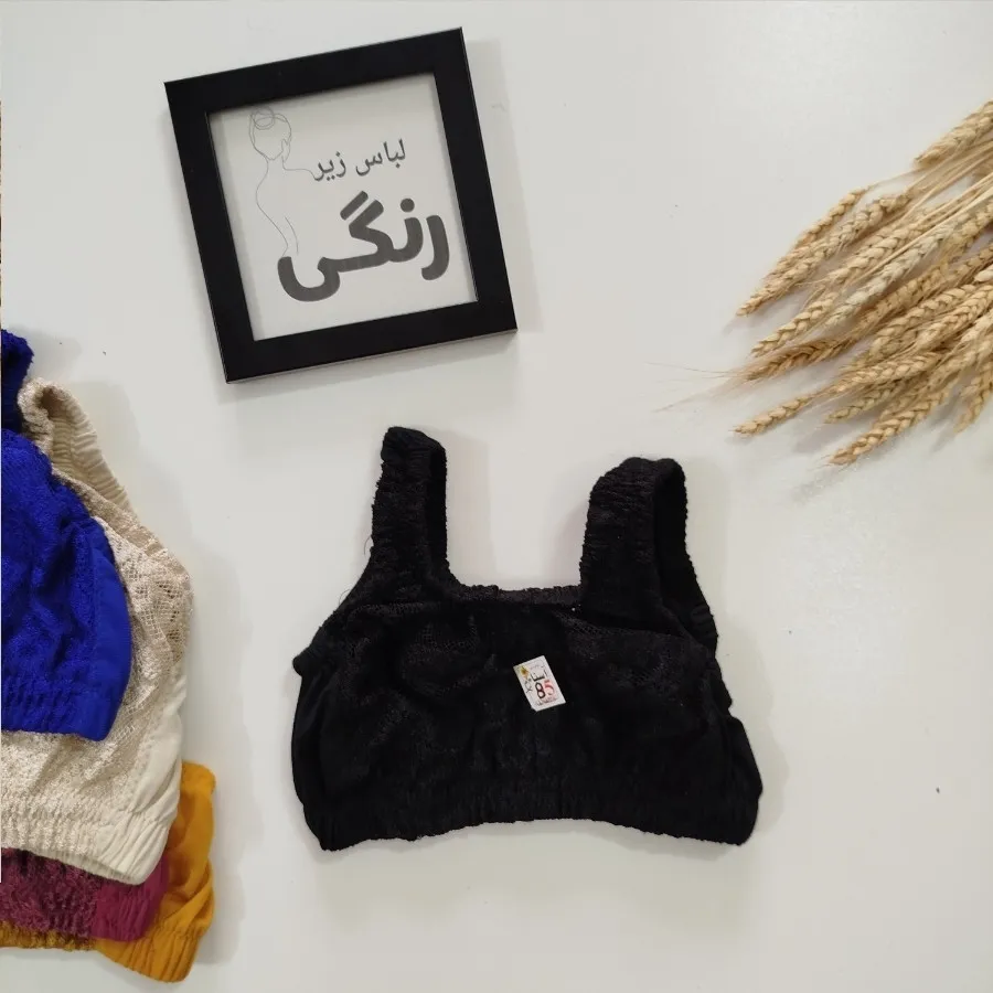 نیمتنه هندی