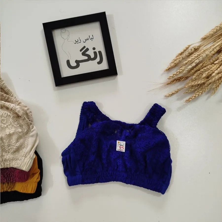 نیمتنه هندی