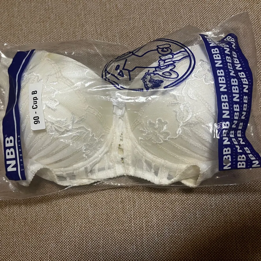 ست لباس زیر عروس برند NBB