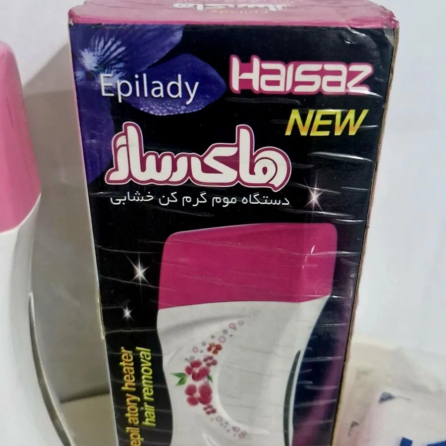 موم گرم کن خشابی