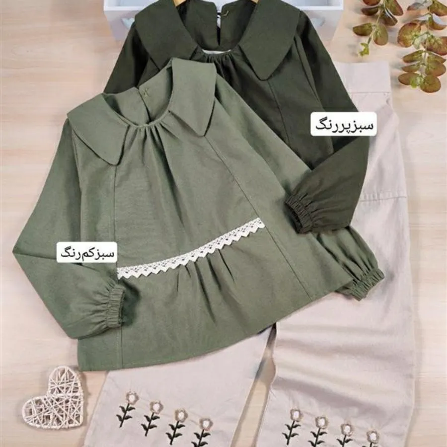 شومیز شلوار گلدوزی