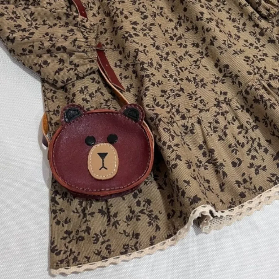 عیدانه