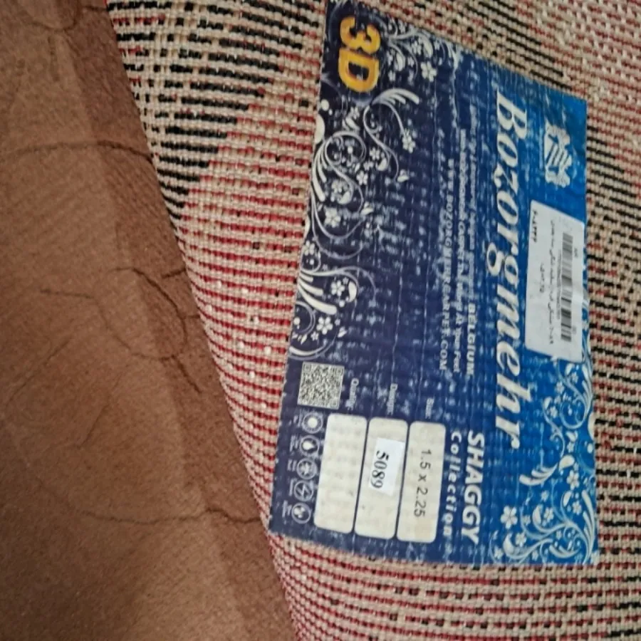 شگی قرمز و مشکی
