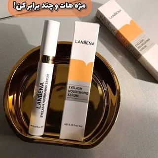 تقویت ابرو و مژه