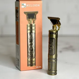 ماشین اصلاح