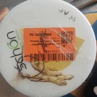ماسک موی شون