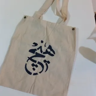 کیف خرید