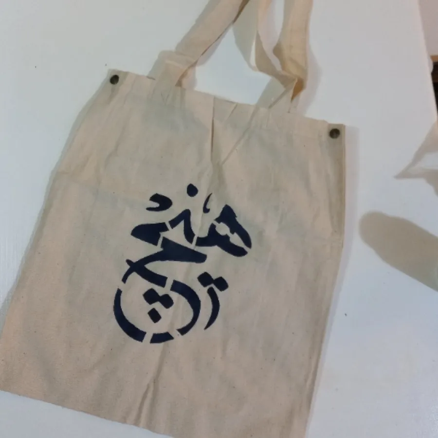 کیف خرید
