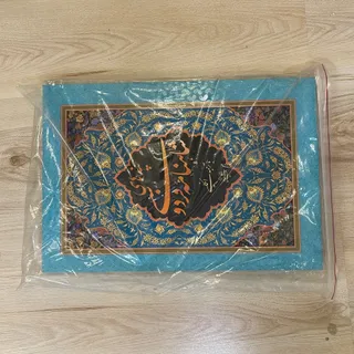 شاهنامه انگلیسی فارسی پک