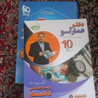 کنکور