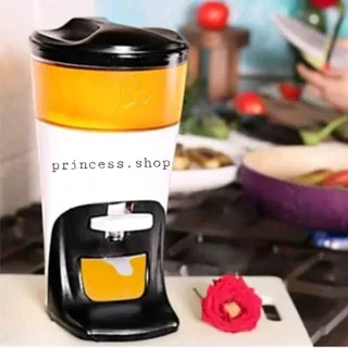 ظرف نگهدارنده روغن