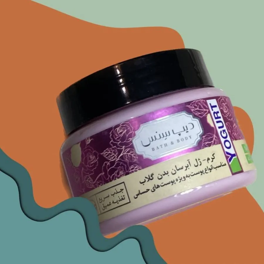 ماست بدن دیپ سنس