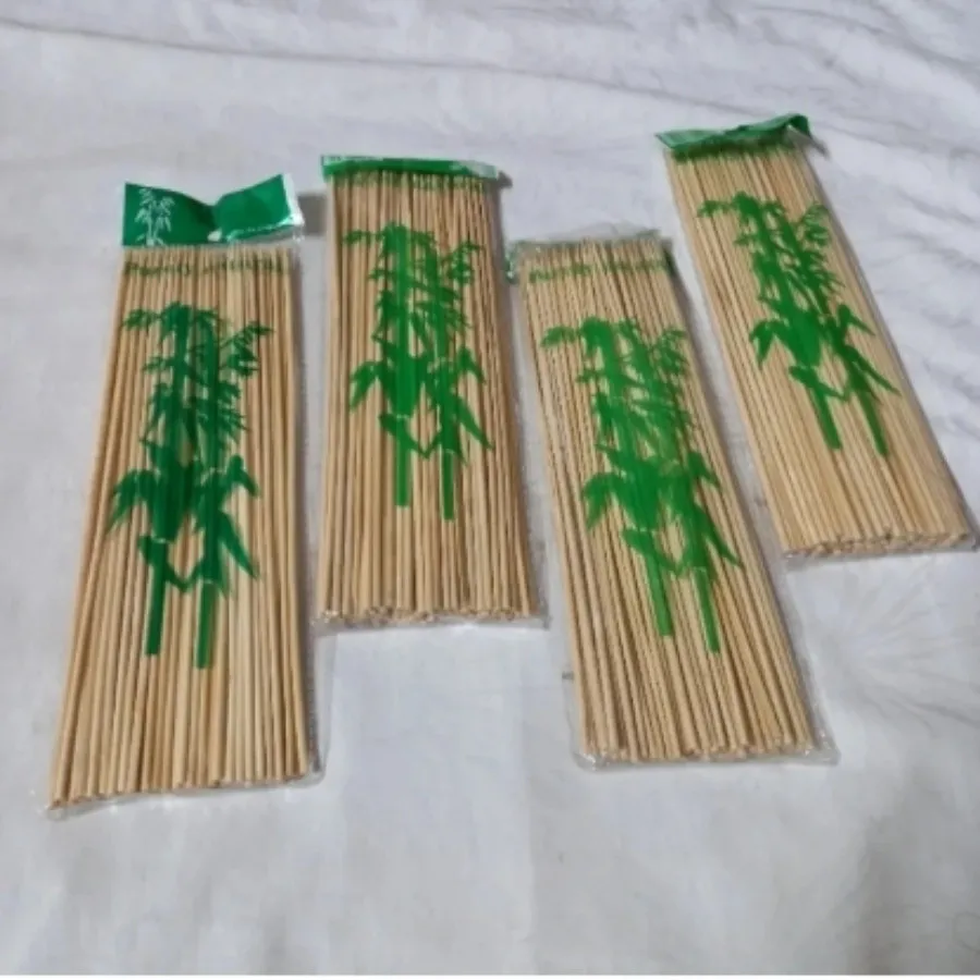 سیخ  یک بسته