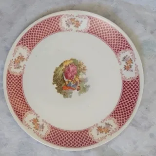 ظرف قدیمی