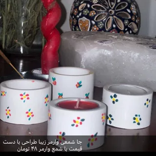 جاشمعی