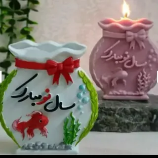 استند