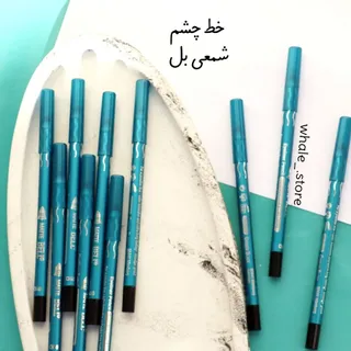 خط چشم شمعی بل
