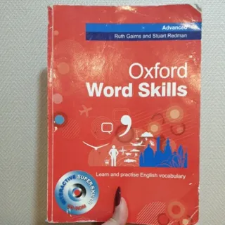 Oxford Word Skillsکتاب