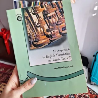 کتاب زبان
