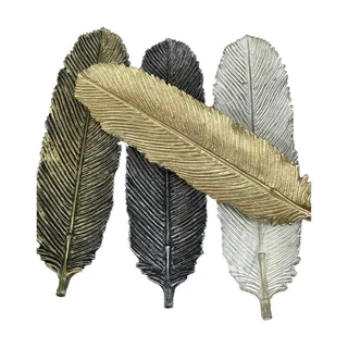 جا عودی